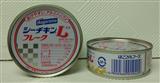 日本Hagoromo羽衣油漬金槍魚肉罐頭70g（即食低油無添加劑）