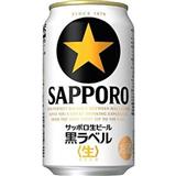 札幌 黑標生啤酒350ml