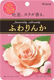 日本Kracie神奇果漾玫瑰香體糖