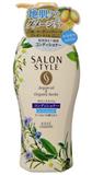 高絲KOSE Salon Style柔順護髮素500ml