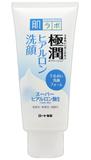 樂敦肌研極潤玻尿酸洗面奶 100g