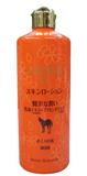 馬潤美肌EX櫻花香馬油高級保濕化妝水500ml