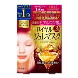 高絲kose 6效高濃度黃金果凍保濕面膜（玻尿酸）4片