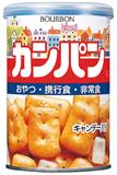 布爾本BOURBON芝麻營養迷你小餅乾 內含糖果（罐裝儲存糧）100g