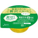 布爾本BOURBON果肉果子露冰激凌（菠蘿味）130g