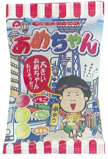 pine混合口味水果糖（草莓&青蘋果&檸檬味）150g