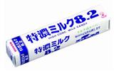 味覺糖悠哈UHA特濃8.2牛奶糖10粒