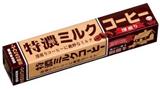 味覺糖悠哈UHA特濃咖啡牛奶糖10粒