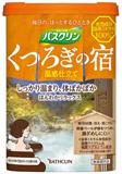 巴斯克林美人湯系列柑橘香浴鹽600g
