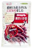 Maruesu馬魯斯烤魷魚須27g