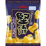 卡樂比香脆薯片（淡鹽味）65g