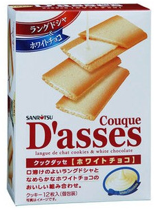 三立dasses白巧克力曲奇下午零食茶餅乾12枚