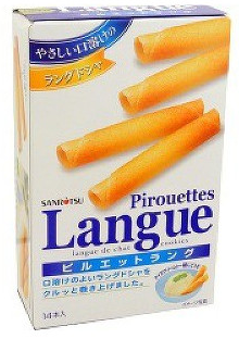 三立彭化饼干牛油蛋卷14條