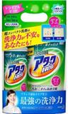 花王NEO洗衣精+補充裝 組合