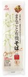 Hakubaku有機蕎麥麵270g
