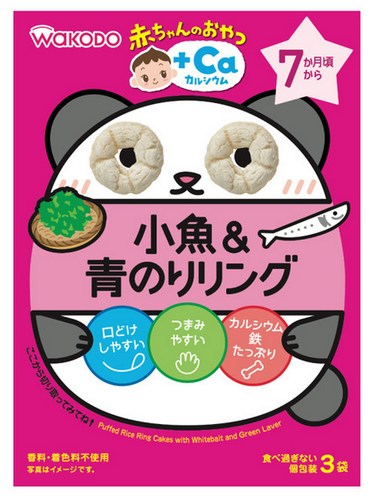 和光堂加鈣小魚與海苔圈圈餅AO6  4g*3袋