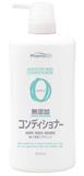 熊野pharmaact無添加護髮素600ml