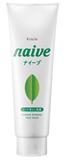 嘉娜寶naive茶葉精華緊緻毛孔卸妝洗面奶200g