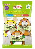 和光堂DHA3種餅乾綜合包（蝦仙貝/小魚泡芙/海帶仙貝）IOP1  6包
