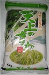 天上孕育-米