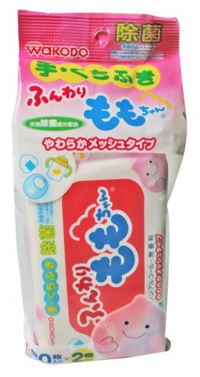 和光堂桃精華嬰幼兒除菌濕巾20枚*2