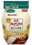 日清特選高筋麵包用小麥粉（密封袋包裝）1kg