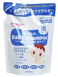 和光堂嬰幼兒泡沫洗髮水補充裝400ml