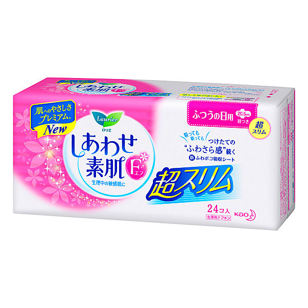花王樂而雅F敏感肌普通日用衛生巾超薄20.5cm 24p