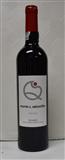  Monte S.Sebastião® 葡萄牙波爾圖杜羅2012紅葡萄酒