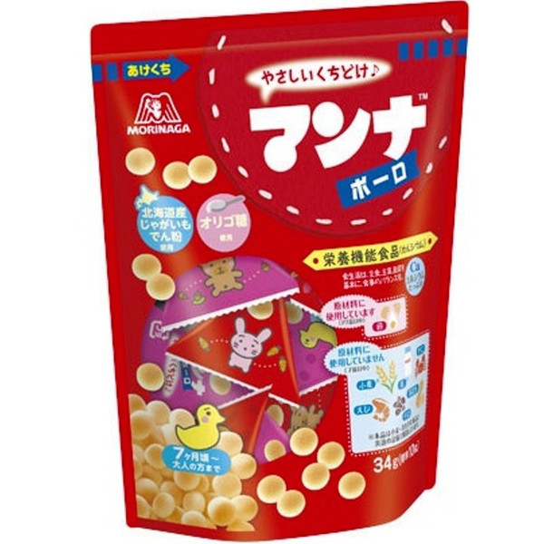 森永威化小饅頭34g（10小袋入）