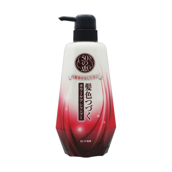 樂敦 ５０恵  護色修護洗髮水400ml