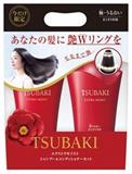 資生堂紅椿滋潤洗護套裝（洗頭水500ml+護髮素500ml）