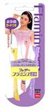 FEATHER羽毛折疊式女士修眉刀3把入