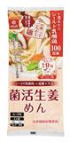 Hakubaku乳酸菌生薑面260g