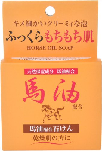 純藥馬油香皂