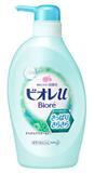花王碧柔弱酸性 清爽綠柑橘香沐浴露 480ml