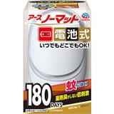earth製藥 電池式灭蚊器(套装) 180天