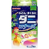 KINCHO金鳥 寝具用防螨除螨贴 2个装