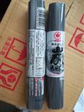 炭烏冬250g