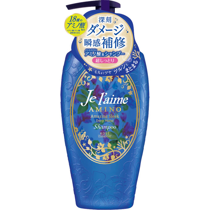 KOSE 高絲 瞬間修護超濕潤洗髮水500ml 18種氨基酸