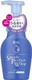 資生堂 專科泡沫按壓型洗面奶 150ml