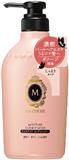 資生堂 滋養絲滑潤髮乳EX 450mL