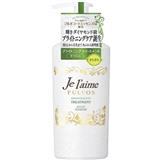 KOSE 高絲Je l’aime 無硅油控油清爽護髮素500ml
