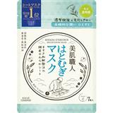 KOSE高絲美肌職人薏仁面膜 7枚