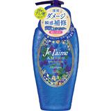KOSE 高絲 瞬間修護超濕潤洗髮水500ml 18種氨基酸