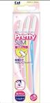 貝印pretty SLIM修眉刀增量1支(共4支入)