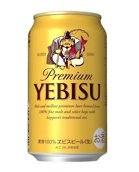 札幌高級黃啤酒金色SapporoYEBISU（惠比壽） 350ml