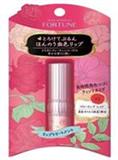 日本高絲 FORTUNE 唇膏01靓丽紅色3.4g
