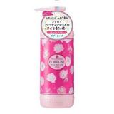 日本高絲FORTUNE超滋潤身體乳200ml