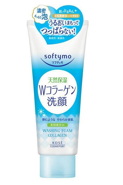日本高絲softymo(骨膠原)天然保濕洗面乳